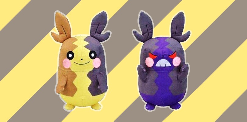 Tanti peluche Pokémon si preparano ad apparire nei Pokémon Center