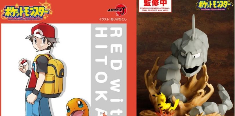 Rivelate le nuove statuette di Kotobukiya dedicate a Rosso e Charmander e Onix VS Pikachu