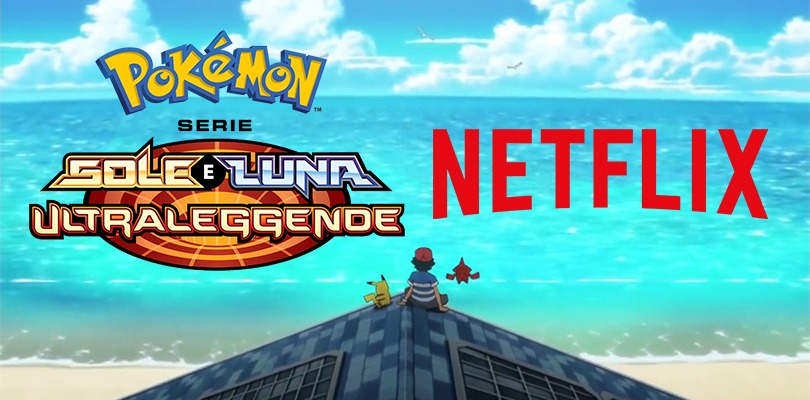 Pokémon Sole e Luna - Ultraleggende è in arrivo su Netflix il 1° aprile