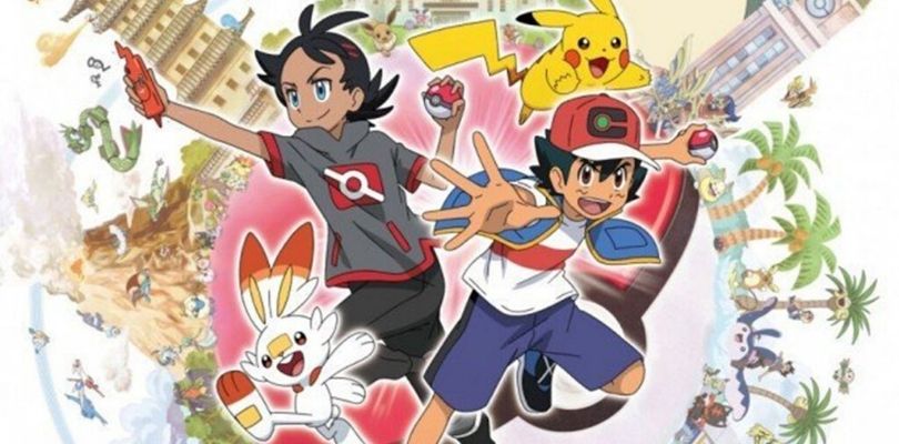 In Thailandia la nuova serie animata si chiamerà Pokémon Journey