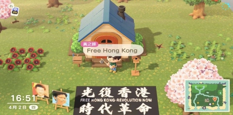 Cina blocca l'importazione di Animal Crossing: New Horizons