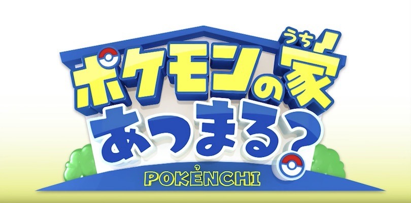 Nuovo logo e studio di registrazione per il varietà giapponese Pokénchi