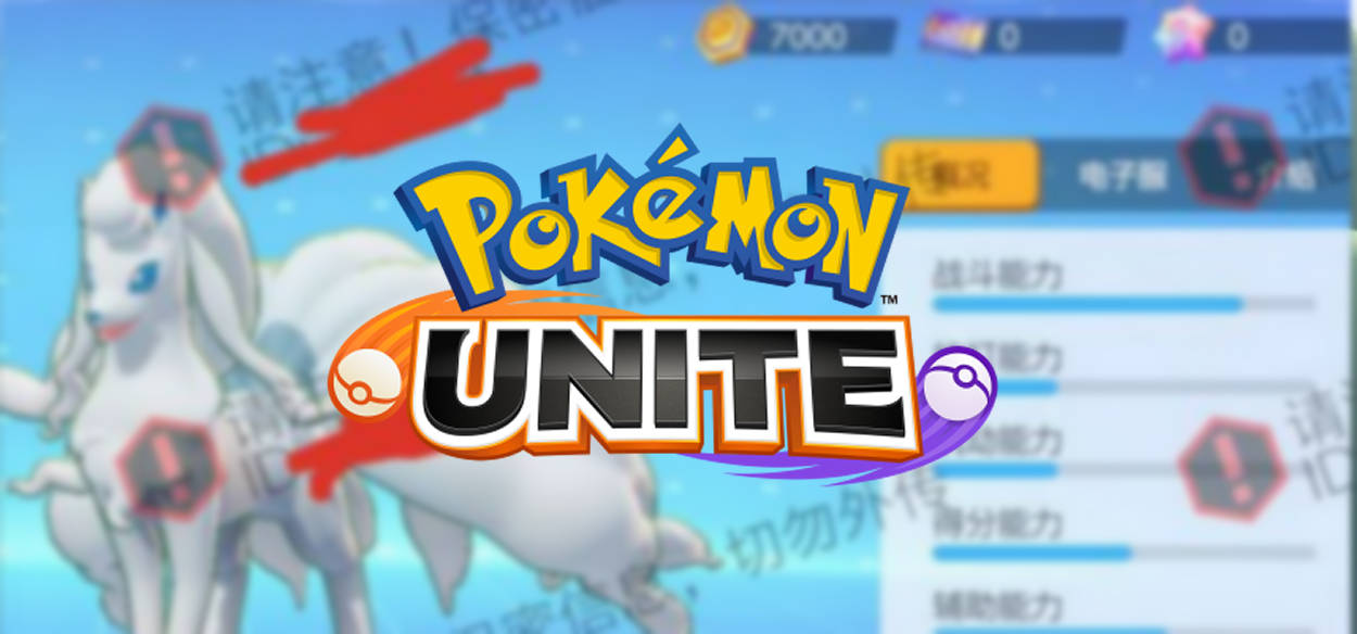 pokemon unite release date leak