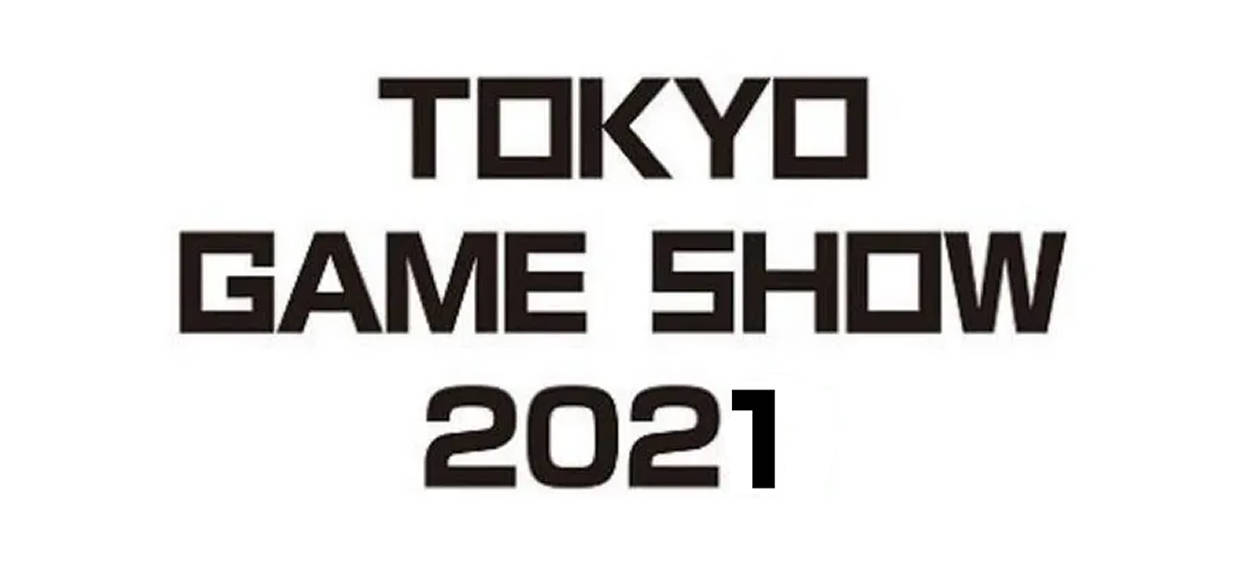 Tokyo Game Show: nel 2021 tornerà l'evento fisico