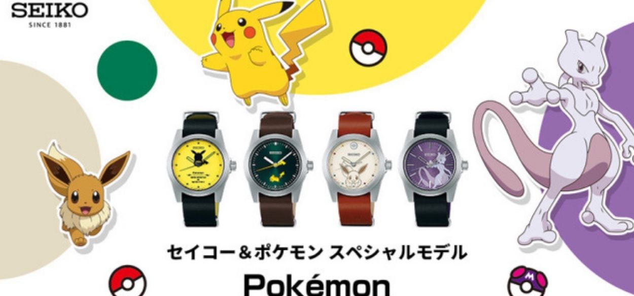 Arriva la nuova collezione di orologi Pokémon targata Seiko