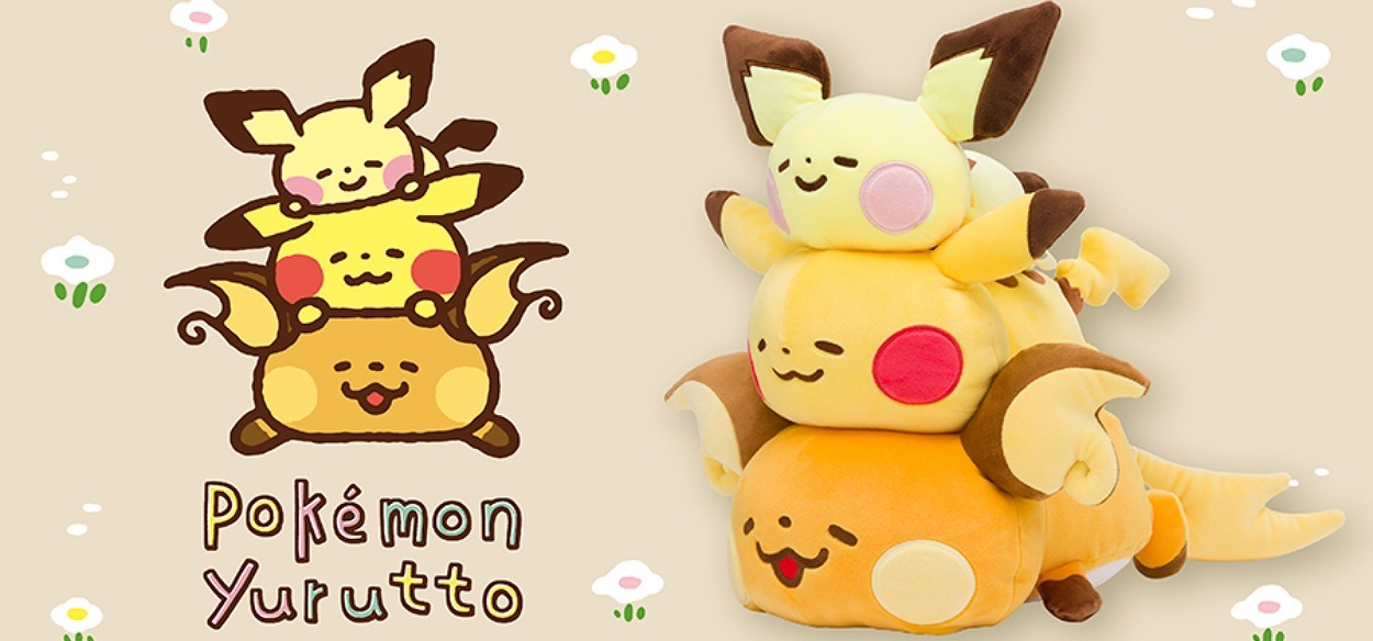 Pokemon Yurutto Arriva La Nuova Serie Di Peluche E Gadget Pokemon Millennium