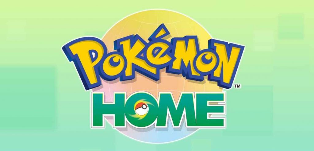 Pokémon HOME manutenzione