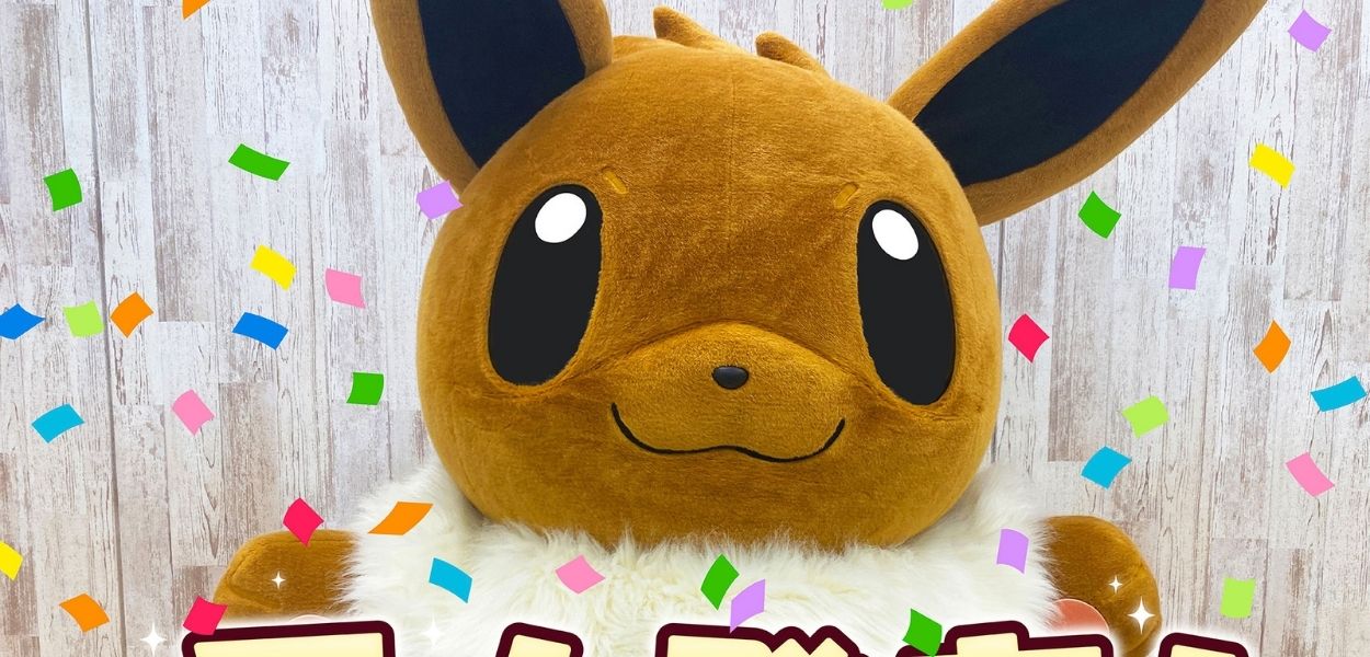 Domani ci sarà un grande annuncio sul profilo Twitter di Eevee