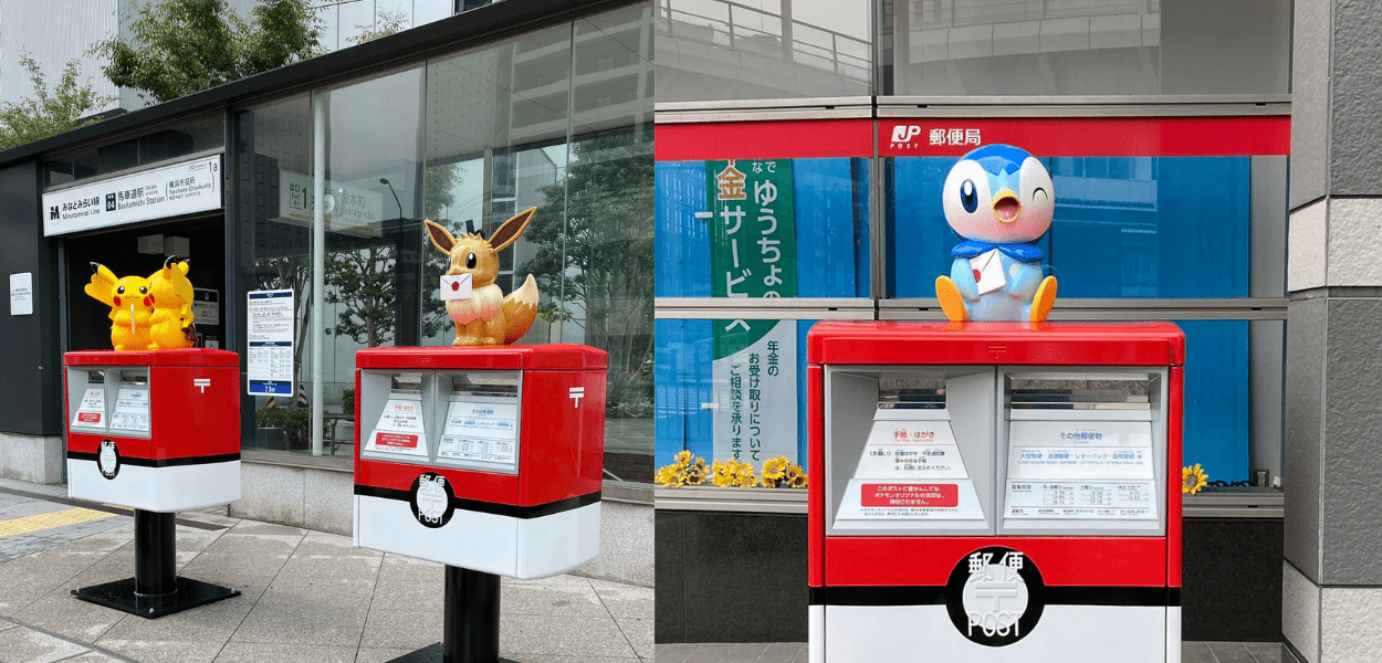 Delle nuove cassette della posta Pokémon spuntano a Yokohama