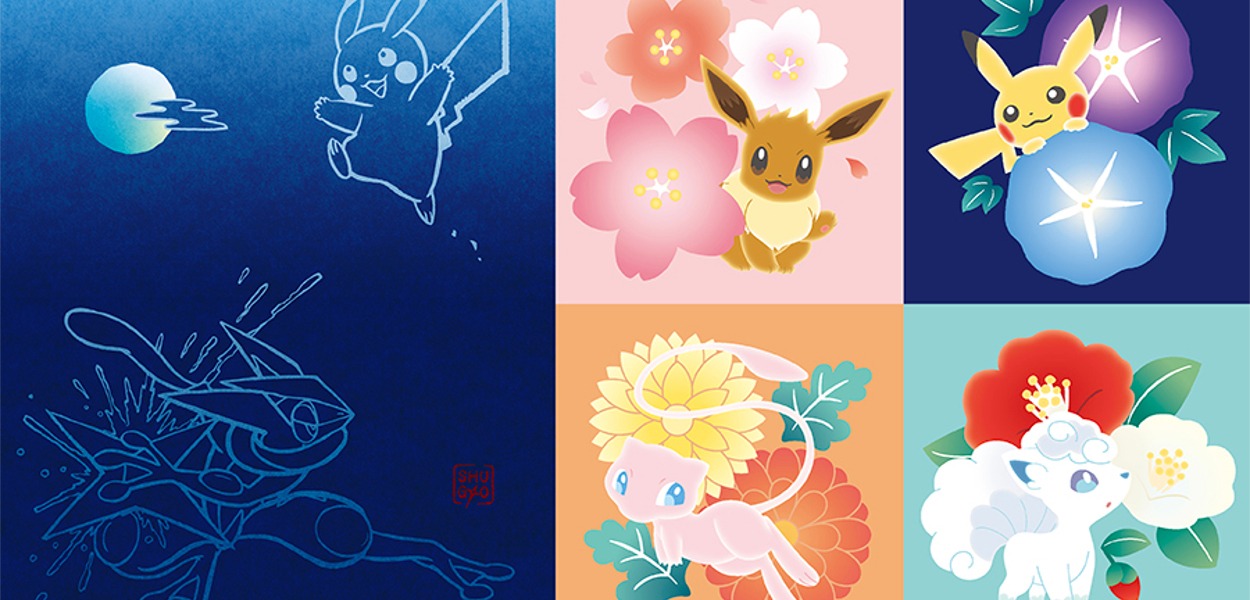 I kimono e altri articoli a tema Giappone arrivano nei Pokémon Center