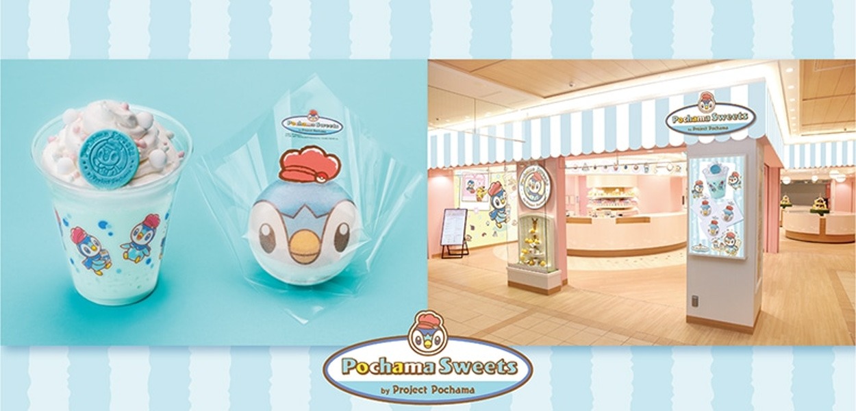 Apre Pochama Sweets, il café dedicato a Piplup