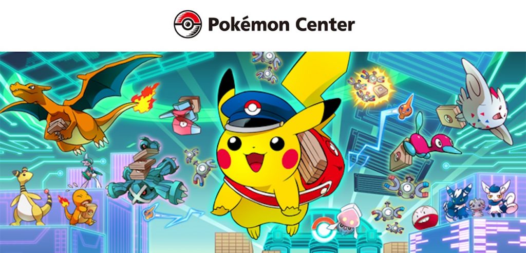 Articoli su Pokémon Center Online - Pagina 2 di 5 - Pokémon Millennium