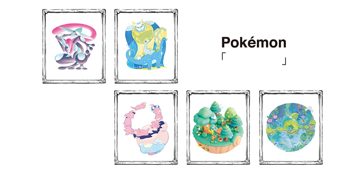 Svelate nuove magliette Pokémon disegnate da artisti giapponesi