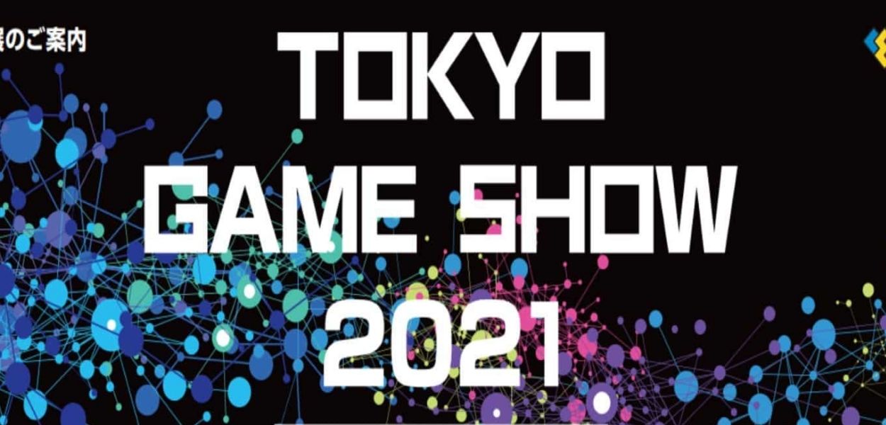 Nintendo non parteciperà al Tokyo Game Show 2021