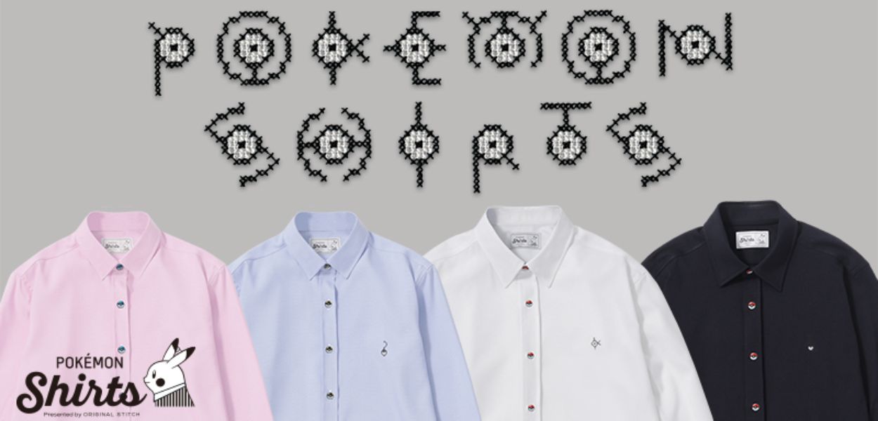 Ricami Unown e bottoni Poké Ball sono le nuove personalizzazioni delle Pokémon Shirts