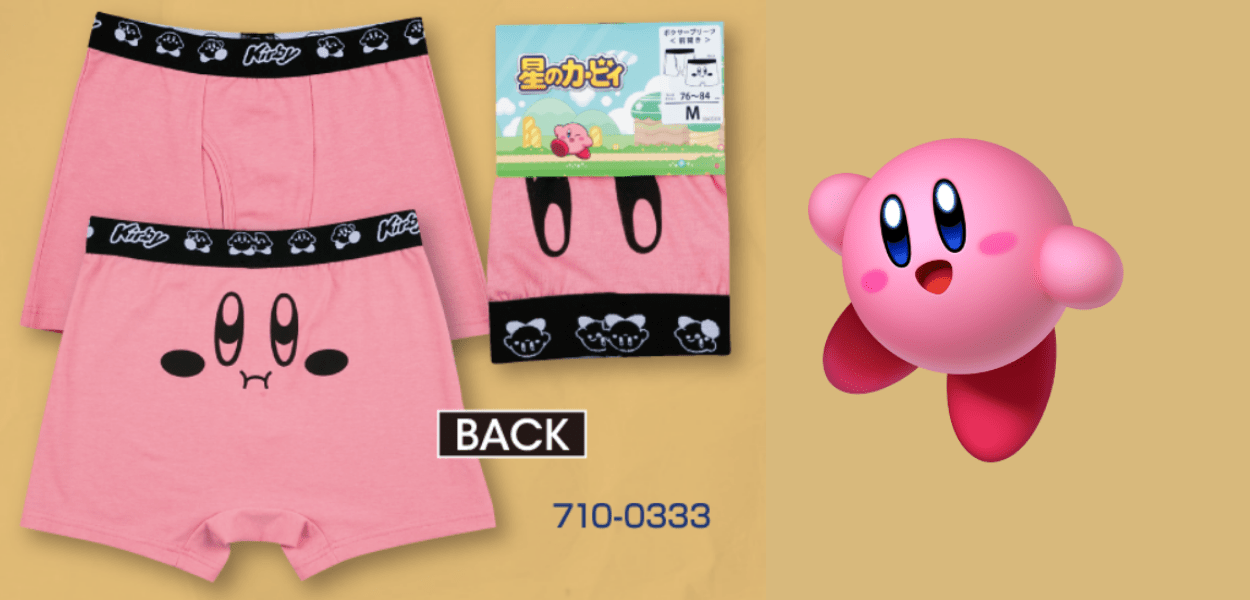 Avail annuncia una linea di abbigliamento dedicata a Kirby