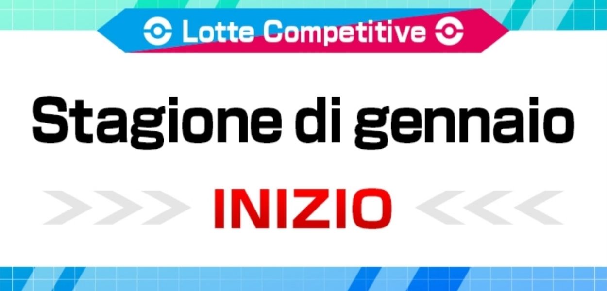 È iniziata la stagione di gennaio delle Lotte Competitive di Pokémon Spada e Scudo