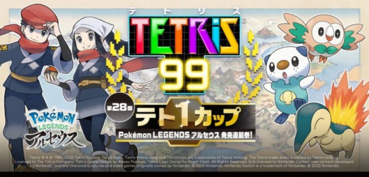 Tetris 99, in arrivo un evento dedicato a Leggende Pokémon: Arceus