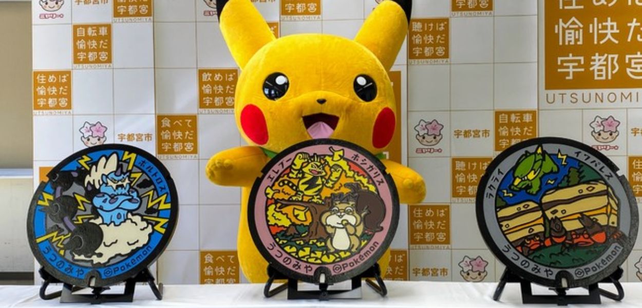 La prefettura di Tochigi installa nuovi tombini a tema Pokémon