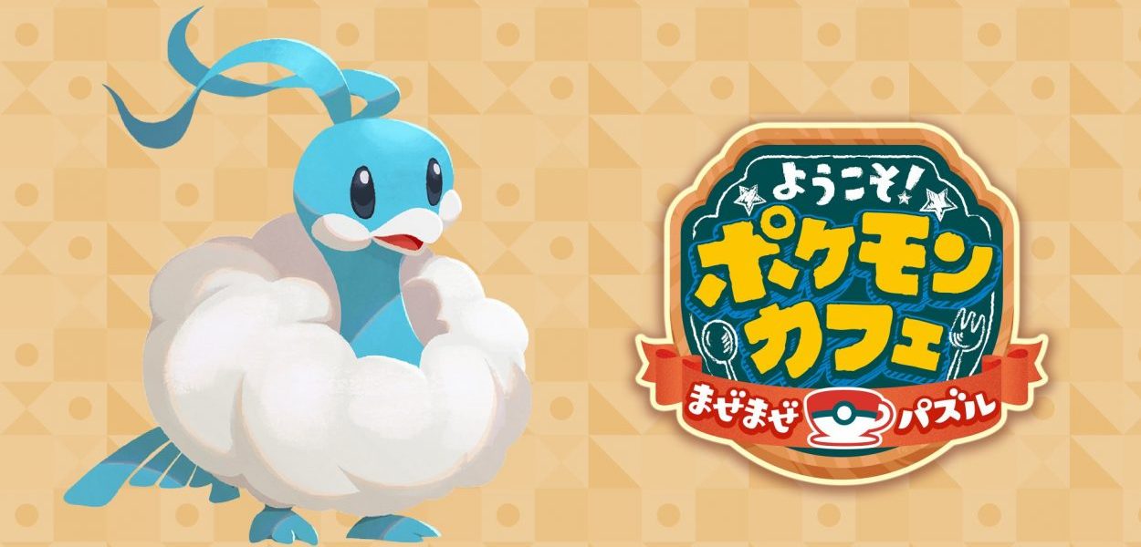 Pokémon Café ReMix: un nuovo evento dedicato ad Altaria