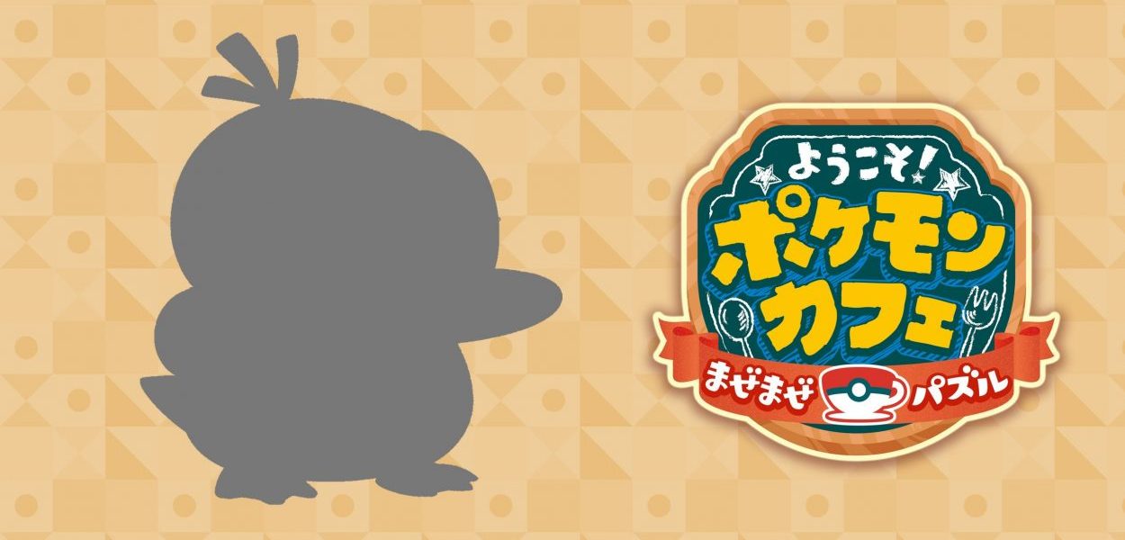 Pokémon Café ReMix: Psyduck in arrivo