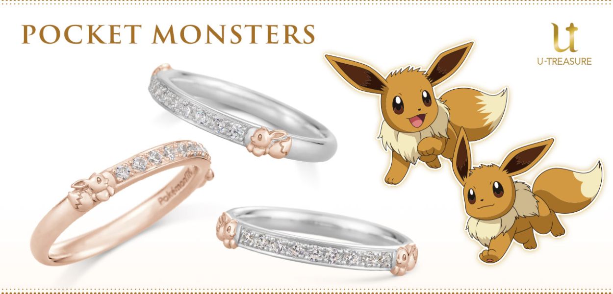 Eevee è protagonista di un nuovo prezioso ed elegante anello