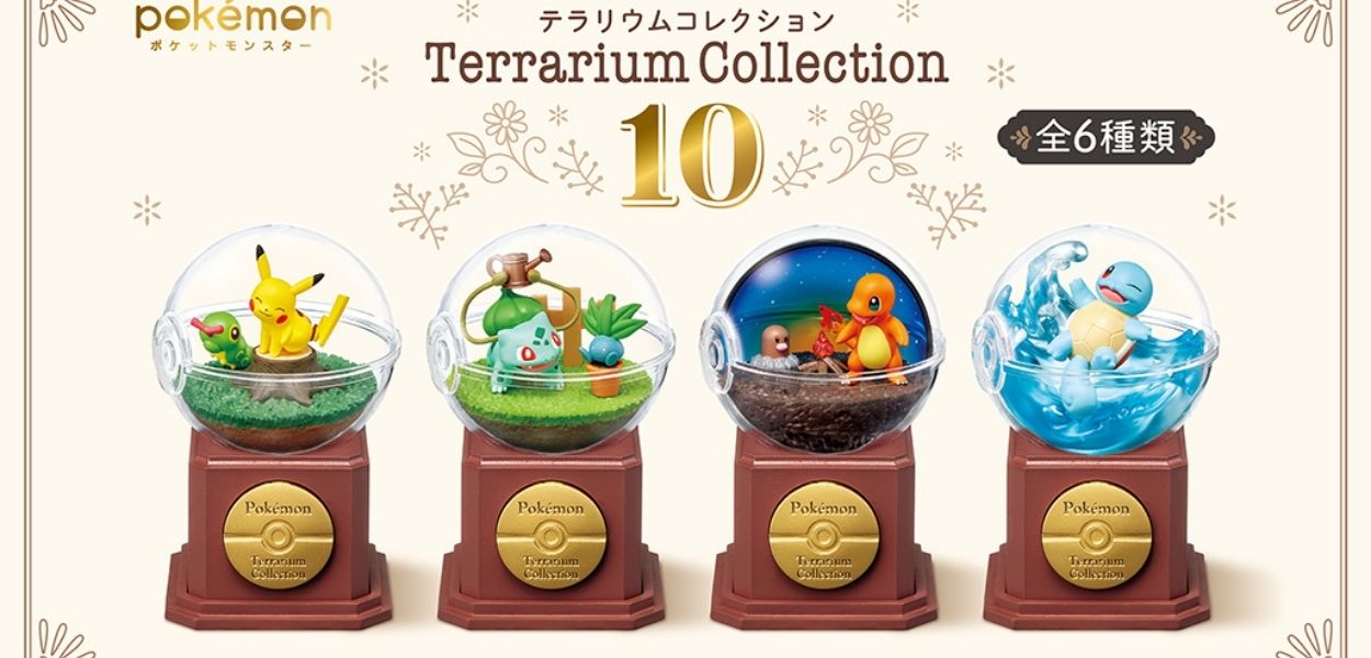 Pokémon Terrarium: ecco la decima collezione della serie