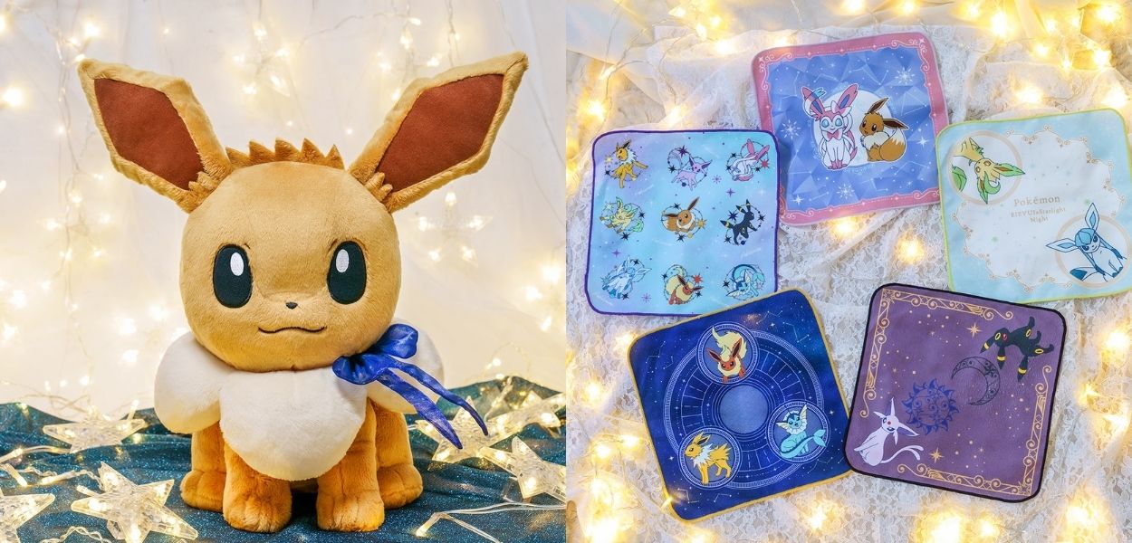 Annunciati nuovi accessori dedicati a Eevee e al tema delle notti stellate