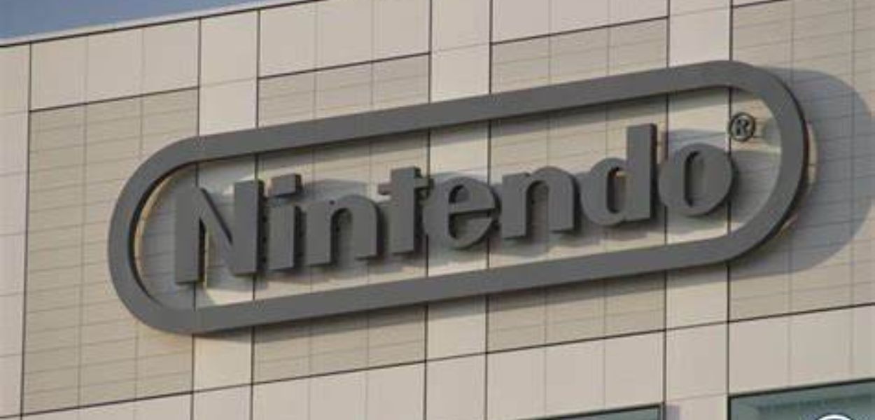 Nintendo acquisisce un terreno per la costruzione di un nuovo centro di sviluppo