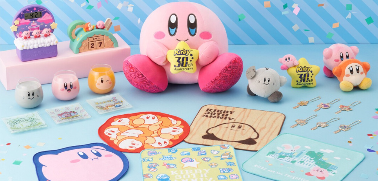 Disponibile in Giappone una serie di Ichiban Kuji per celebrare l'anniversario di Kirby