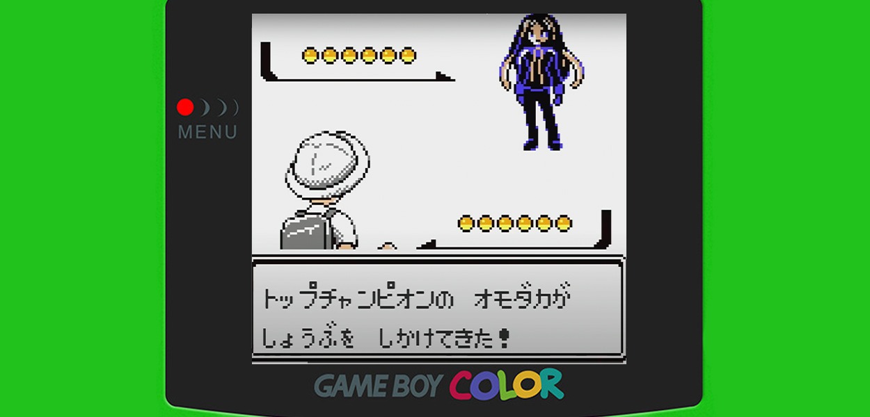 Ritrovato un rarissimo Game Boy Advance mai rilasciato da Nintendo -  Pokémon Millennium