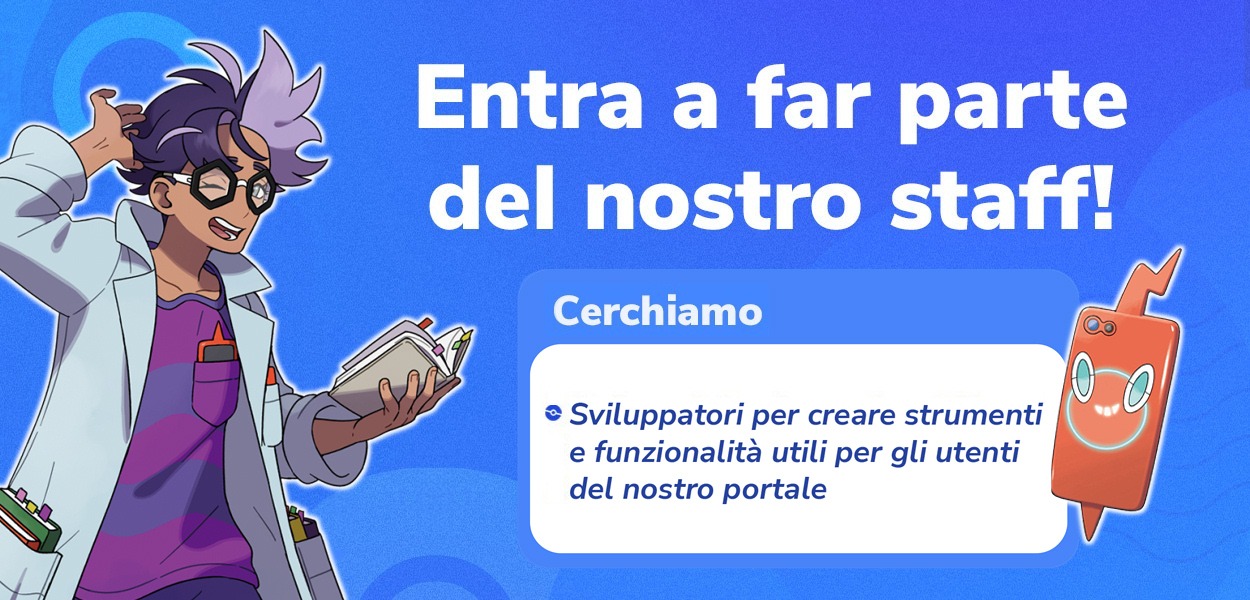 Candidature Pokémon Millennium: cerchiamo nuovi sviluppatori!