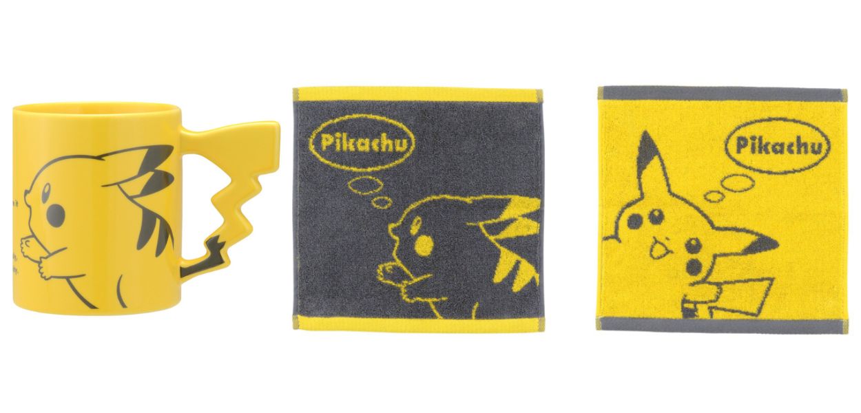 Shopping] Portachiavi Pokémon – Pikachu • Gli Appunti di Mik
