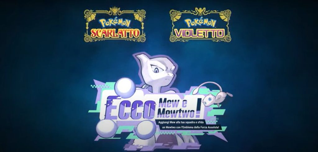 Mew e Mewtwo arrivano in Pokémon Scarlatto e Pokémon Violetto