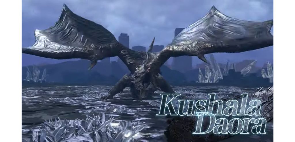 Kushala Daora