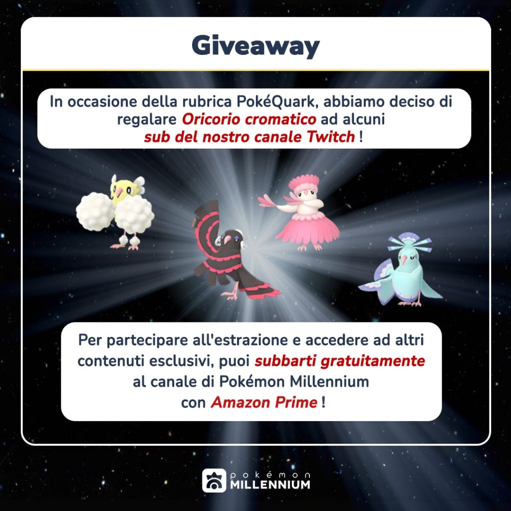 Oricorio giveaway Twitch