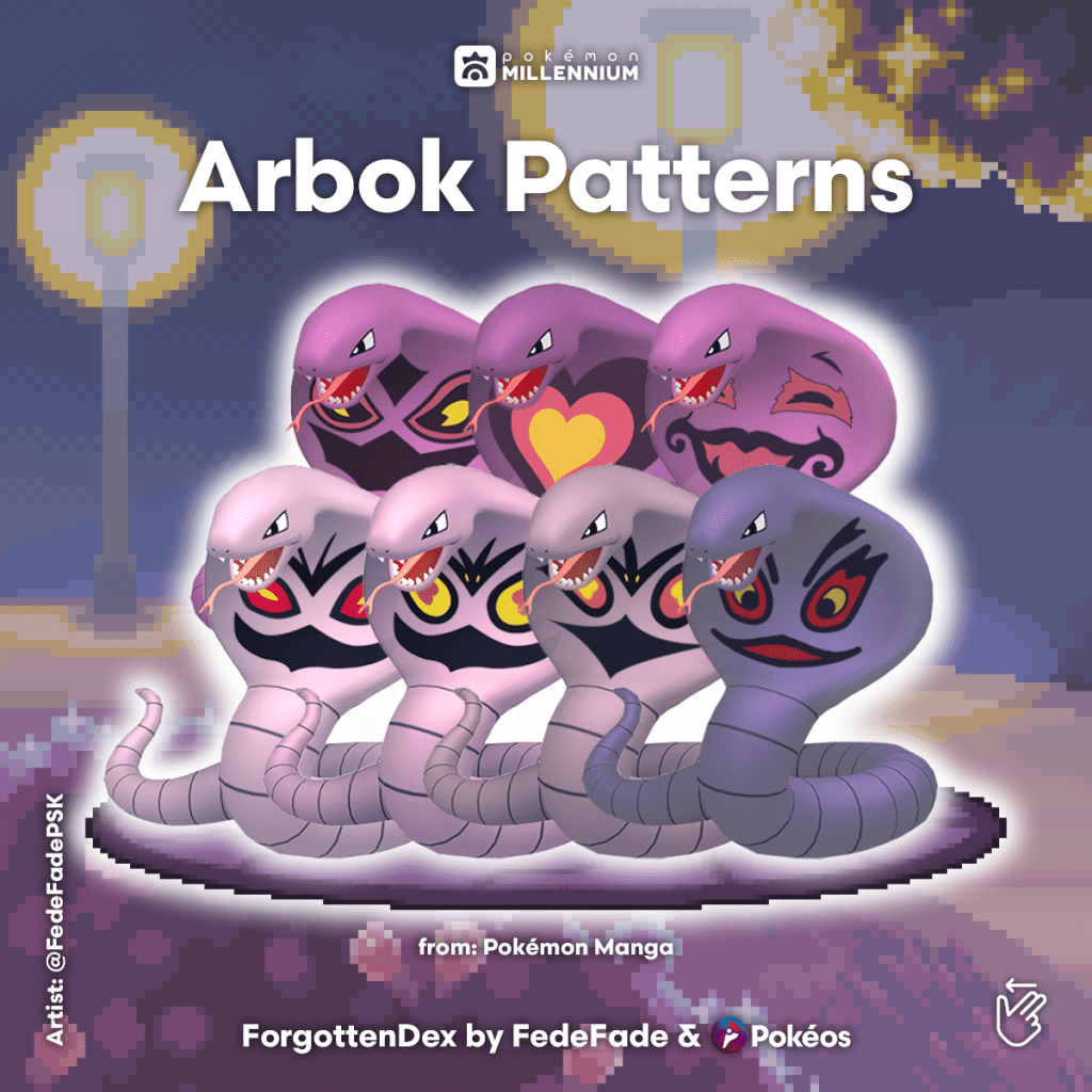 Arbok varianti