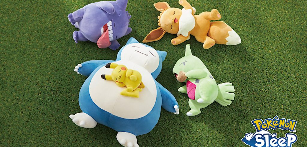 Peluche Pokémon Sleep