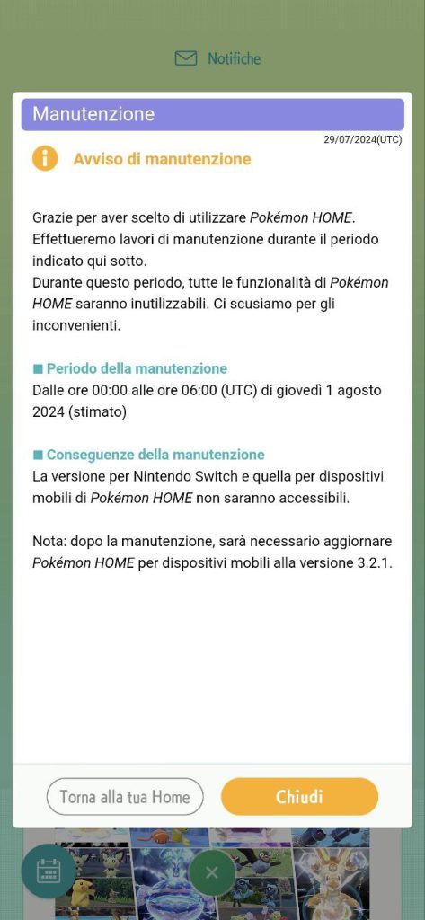 Pokémon HOME manutenzione