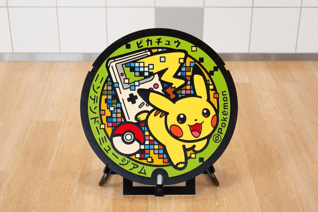 tombino poké lid nintendo museum