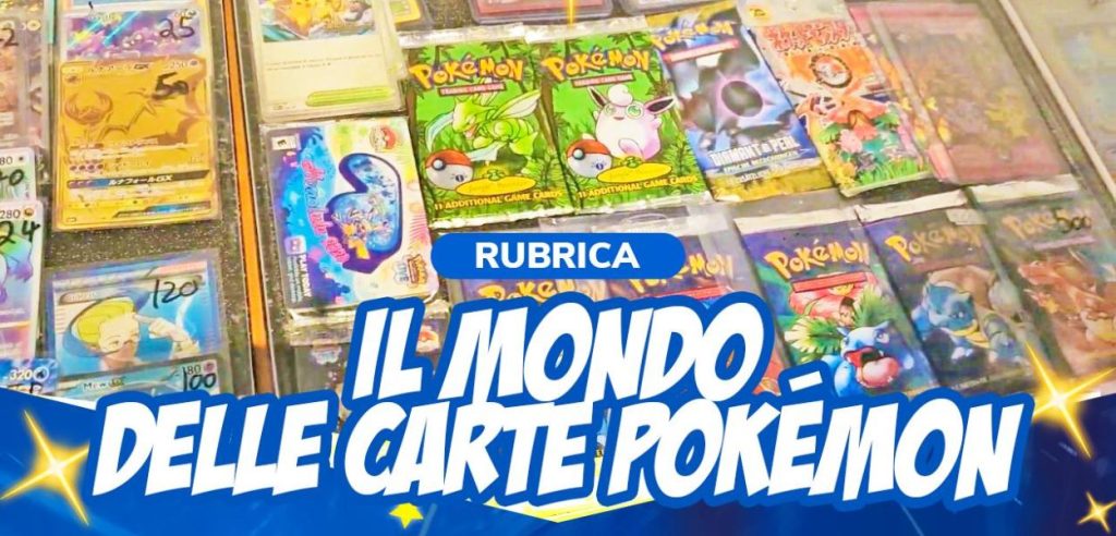 Campionato Regionale Pokémon Dortmund