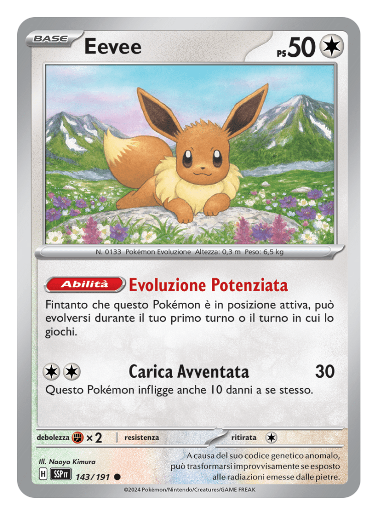 Eevee anteprima Scintille Folgoranti