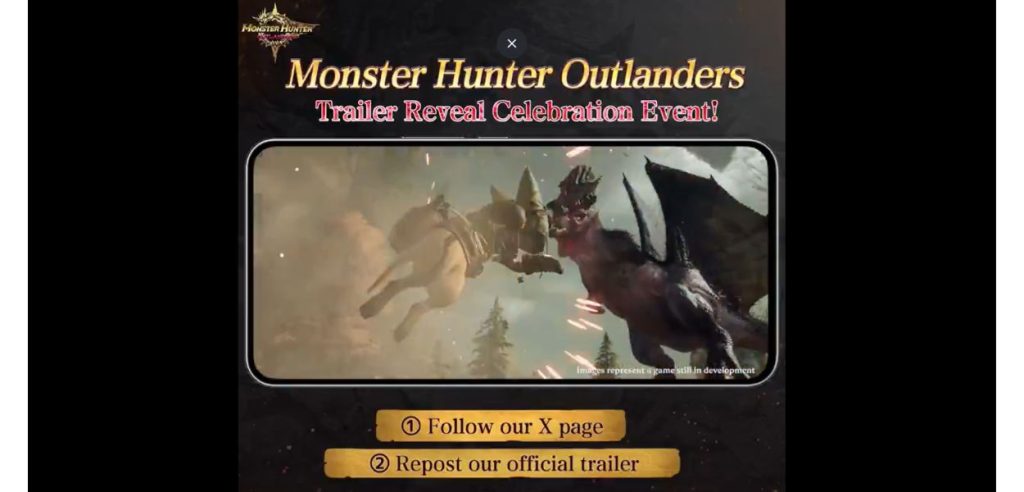 Monster Hunter Outlanders