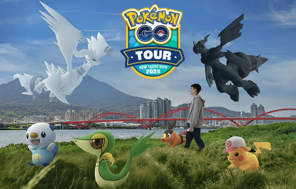 Pokémon GO Tour Taipei