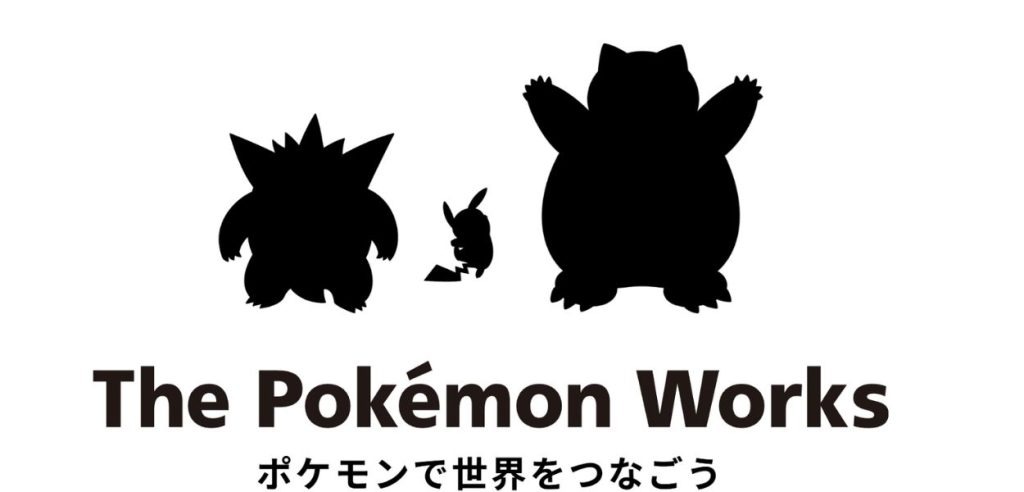 pokémon works