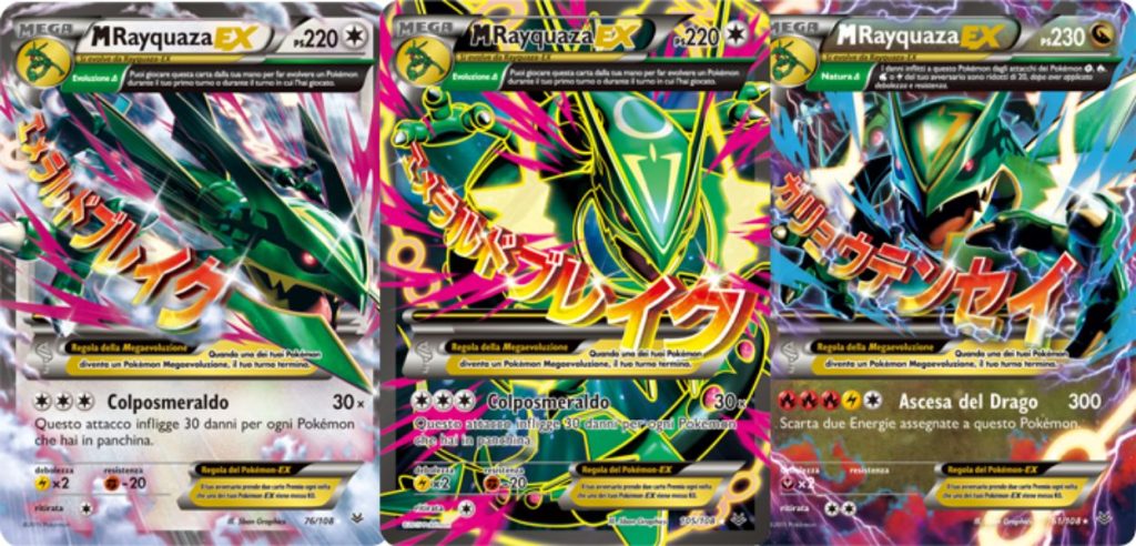 M Rayquaza-EX