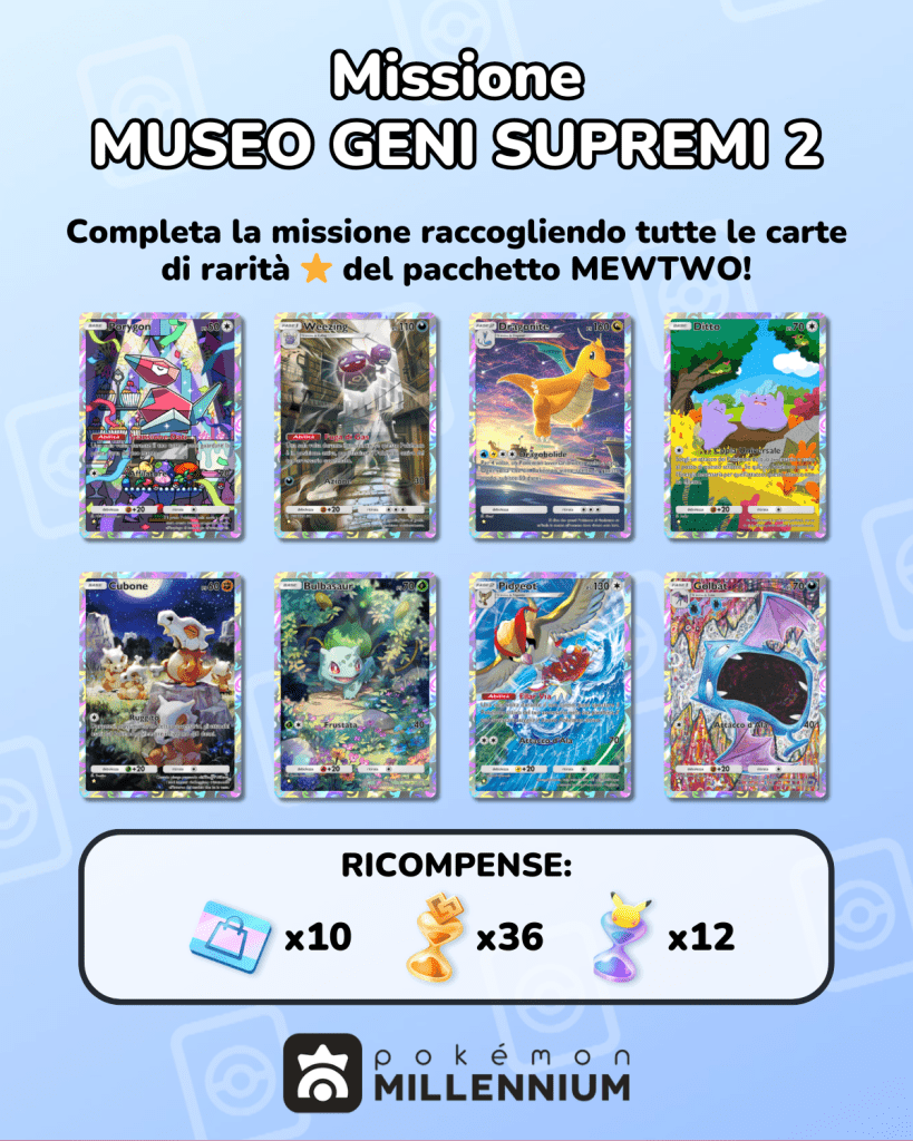 missione geni supremi 2