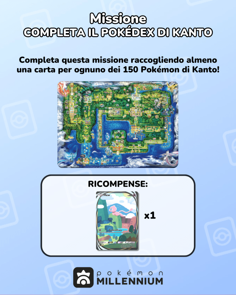 pokédex kanto missione