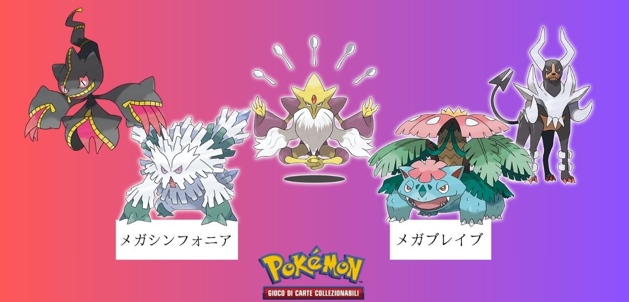 GCC Pokémon: le megaevoluzioni ritornano suggerendo la data d'uscita di Leggende Pokémon: Z-A