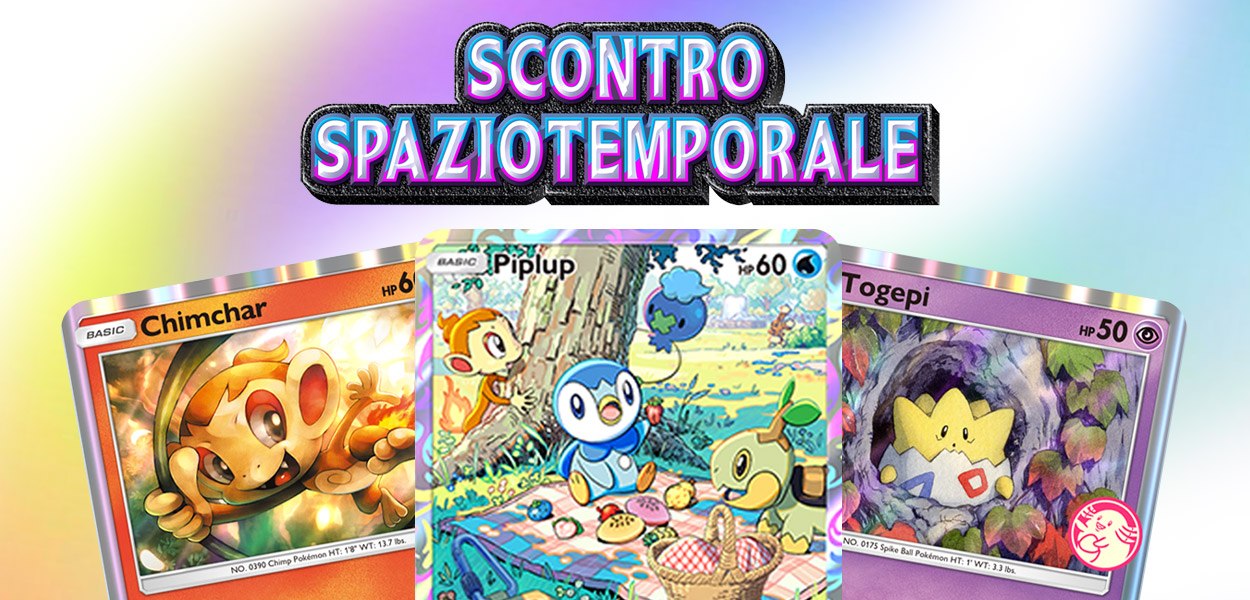 GCC Pokémon Pocket: il datamine svela gli eventi e le carte promo di febbraio 2025